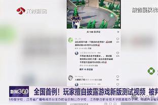 穆里尼奥：热刺的奖杯陈列室空空荡荡，却在决赛前两天解雇我